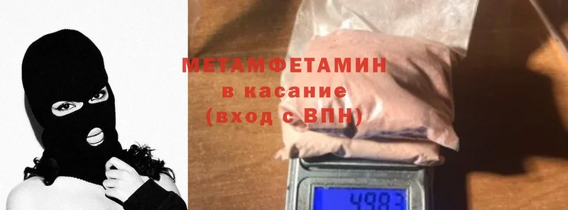 Виды наркоты Чусовой Галлюциногенные грибы  Cocaine  Альфа ПВП  Меф  Бошки Шишки 