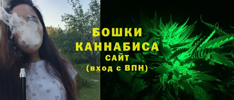 Конопля Ganja  где купить   Чусовой 